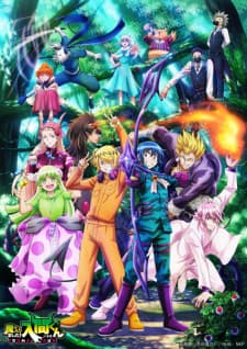 Mairimashita! Iruma-kun Season 3 Sub Indo
