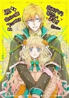 Mushikaburi-hime Sub Indo