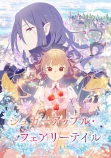 Sugar Apple Fairy Tale Sub Indo