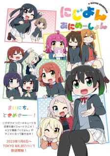 Nijiyon Animation Sub Indo