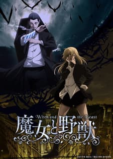 Majo to Yajuu Sub Indo