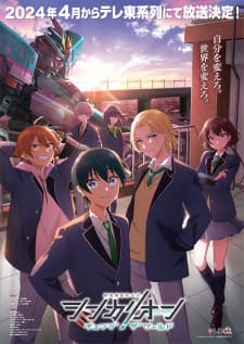Shinkalion: Change the World Sub Indo