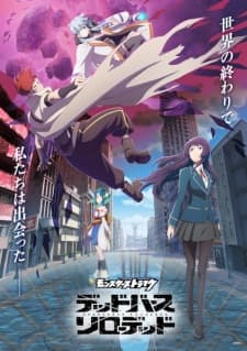 Monster Strike: Deadverse Reloaded Sub Indo