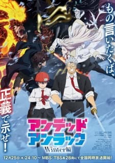 Undead Unluck: Winter-hen Sub Indo
