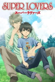 Super Lovers Sub Indo