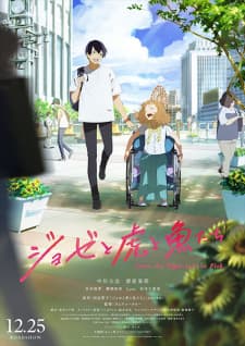 Josee to Tora to Sakana-tachi Sub Indo