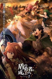 Tate no Yuusha no Nariagari Season 2 Sub Indo