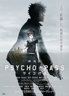 Psycho-Pass Movie Sub Indo