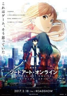 Sword Art Online Movie: Ordinal Scale Sub Indo