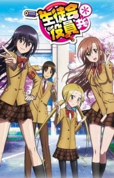 Seitokai Yakuindomo* Season 2 Sub Indo