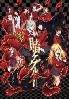 Kakegurui Season 1 Sub Indo