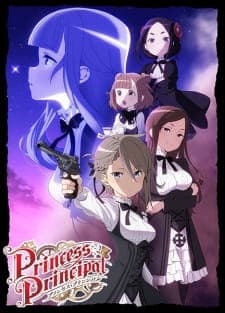 Princess Principal Sub Indo