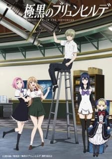 Gokukoku no Brynhildr Sub Indo