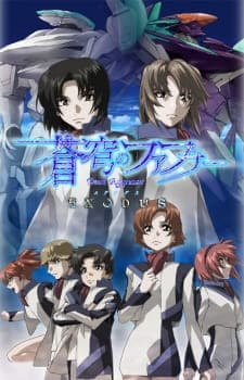 Soukyuu no Fafner: Dead Aggressor – Exodus Season 1 Sub Indo