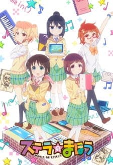 Stella no Mahou Sub Indo
