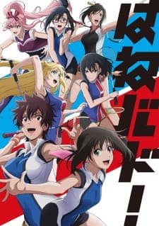 Hanebado! Sub Indo
