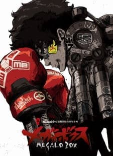 Megalo Box Sub Indo