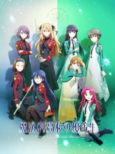 Mahouka Koukou no Yuutousei Sub Indo