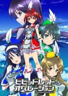 Vividred Operation Sub Indo