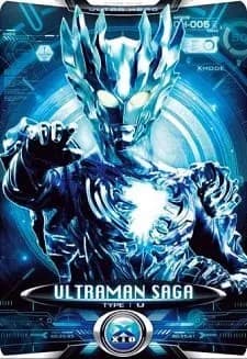 Ultraman Saga Sub Indo