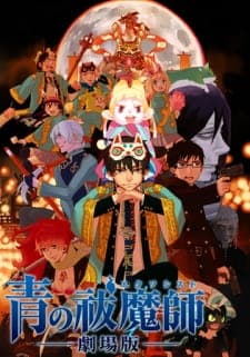 Ao no Exorcist Movie Sub Indo