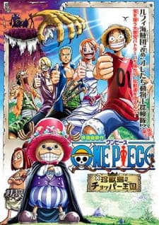 One Piece Movie 3: Chinjuu-jima no Chopper Oukoku Sub Indo