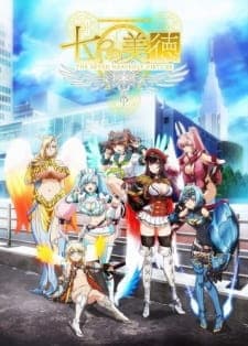 Nanatsu no Bitoku Sub Indo