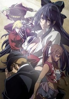 Tatakau Shisho: The Book of Bantorra Sub Indo