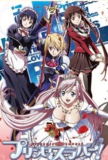 Princess Lover! Sub Indo