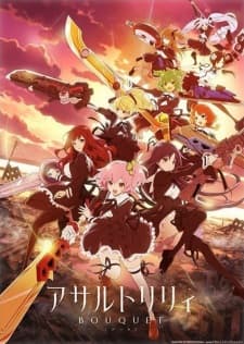 Assault Lily: Bouquet Sub Indo