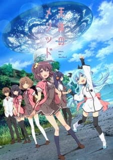 Sora no Method Sub Indo