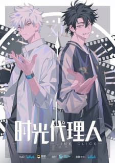 Shiguang Dailiren Sub Indo