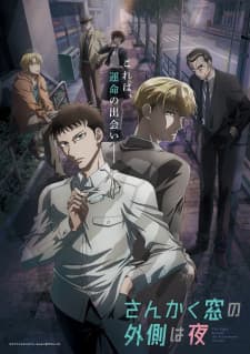 Sankaku Mado no Sotogawa wa Yoru Sub Indo