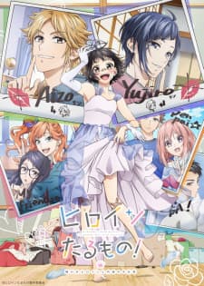 Heroine Tarumono! Kiraware Heroine to Naisho no Oshigoto Sub Indo
