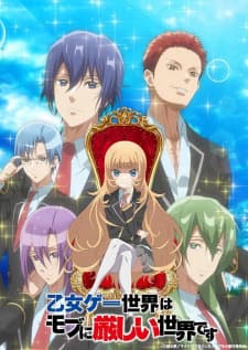 Otome Game Sekai wa Mob ni Kibishii Sekai desu Sub Indo