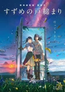 Suzume no Tojimari Sub Indo