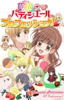 Yume-iro Pâtissière SP Professional Sub Indo