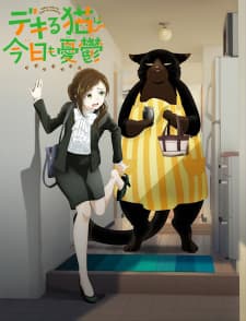 Dekiru Neko wa Kyou mo Yuuutsu Sub Indo