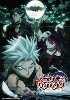 Ragna Crimson Sub Indo