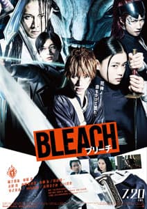Bleach (2018) Sub Indo
