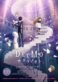 Deemo Movie: Sakura no Oto – Anata no Kanadeta Oto ga, Ima mo Hibiku Sub Indo