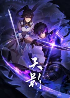 Heaven Shadow Sub Indo