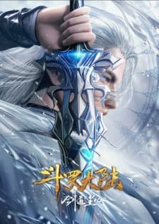 Soul Land Movie: Sword Dao Chen Xin Sub Indo