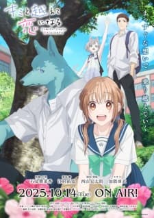 Kimi to Koete Koi ni Naru Sub Indo
