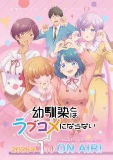 Osananajimi to wa Love Comedy ni Naranai Sub Indo